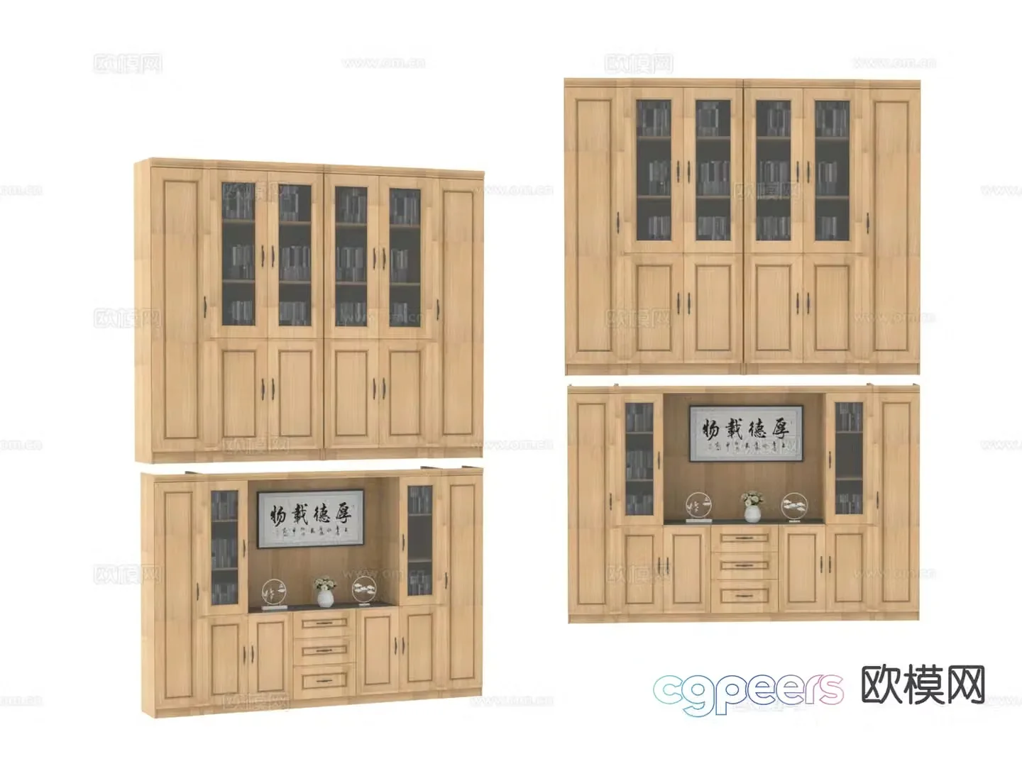 New Chinese style bookcase display cabinet 3d model