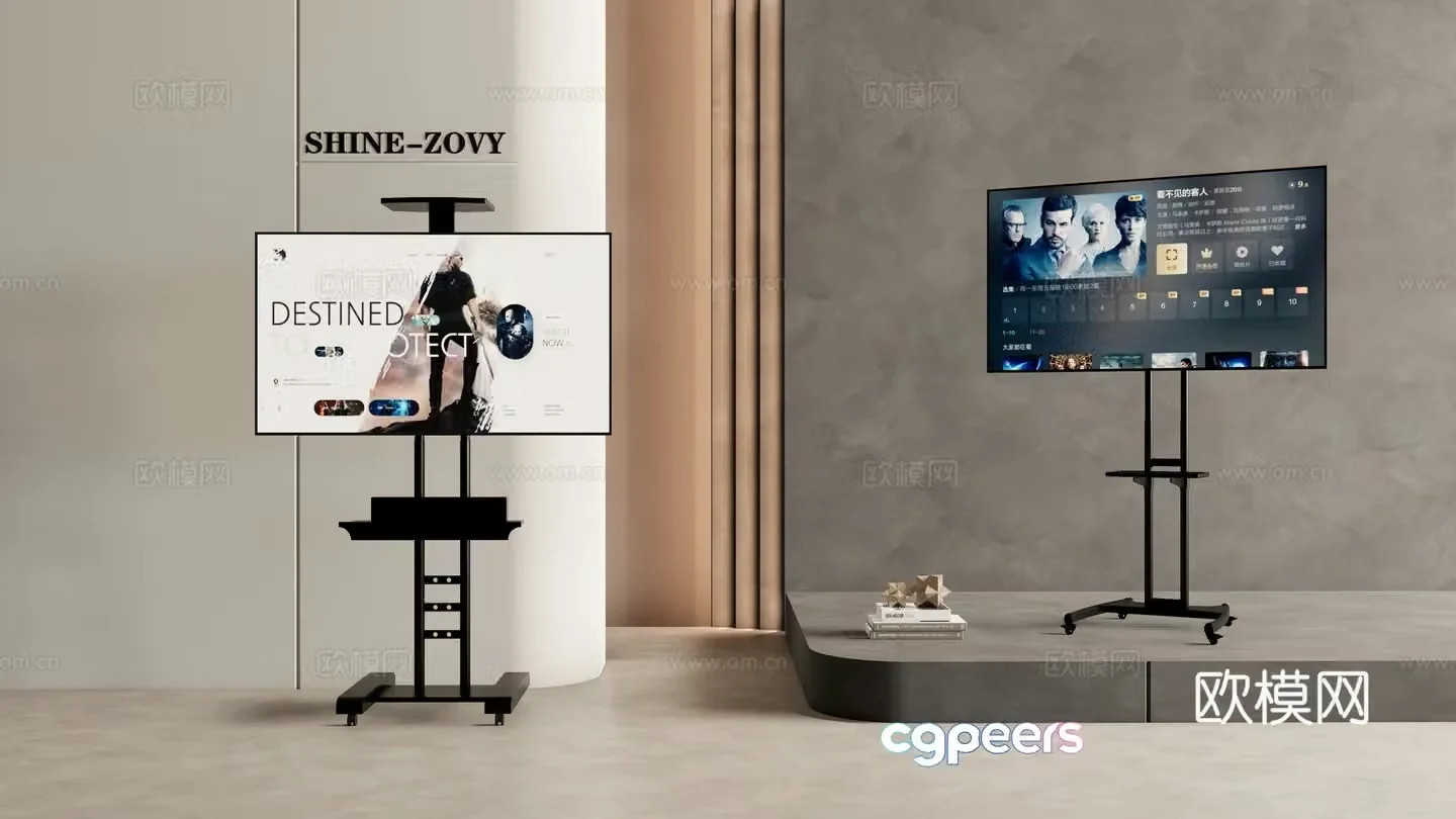 Modern stand tv mobile tv stand 3d model