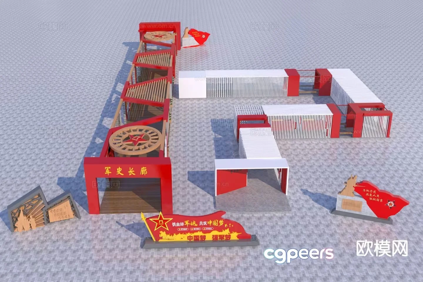 A 3D Rendering Of A Red And White Structure 3D Model – 11151 – VRAY Render