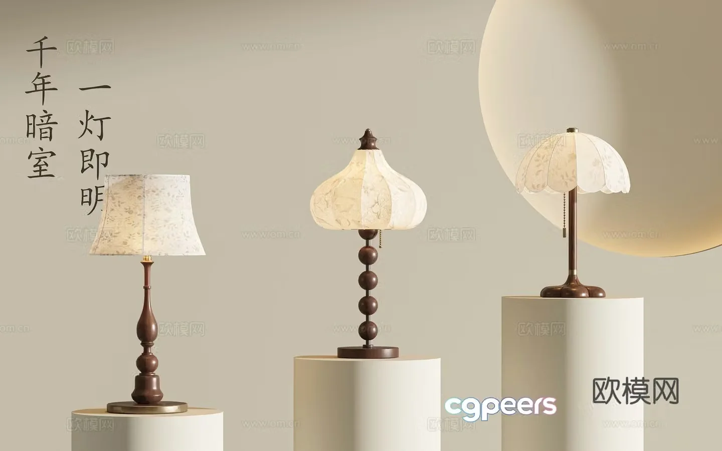 French retro desk lamp retro desk lamp medieval retro desk lamp French desk lamp 3d model
