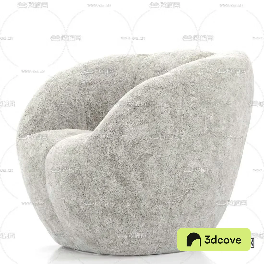 Roche Bobois beanbag