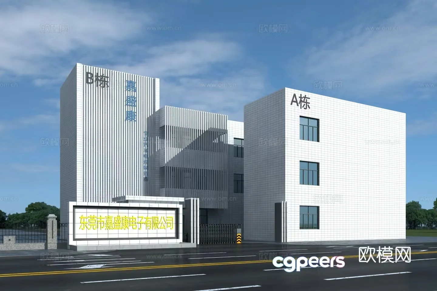 3D model of factory office building