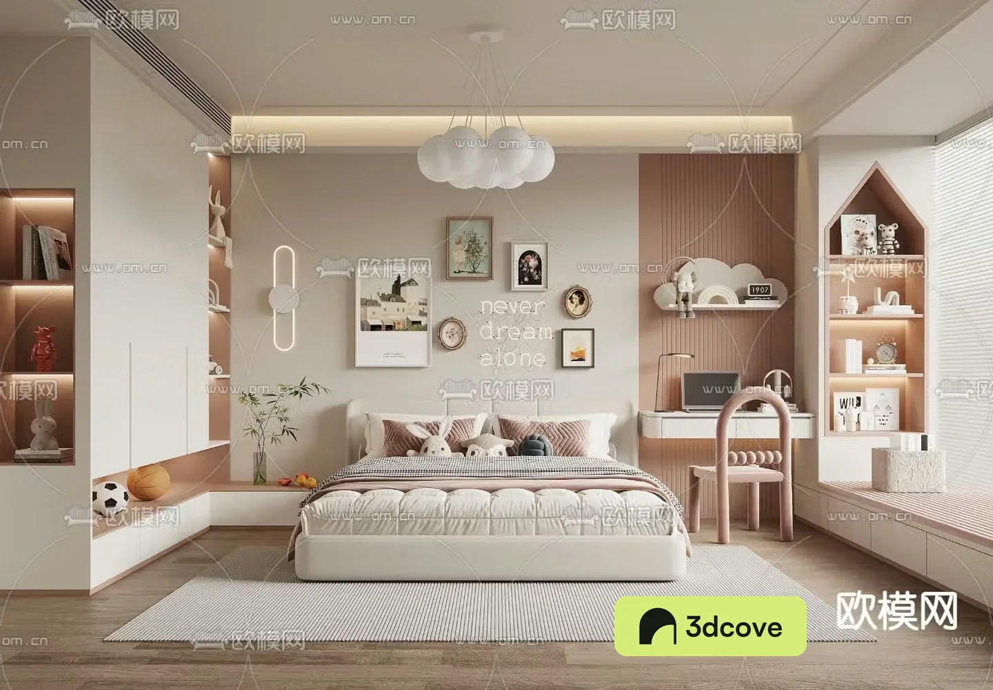 Creamy children’s room Girls room Kids room bedroom