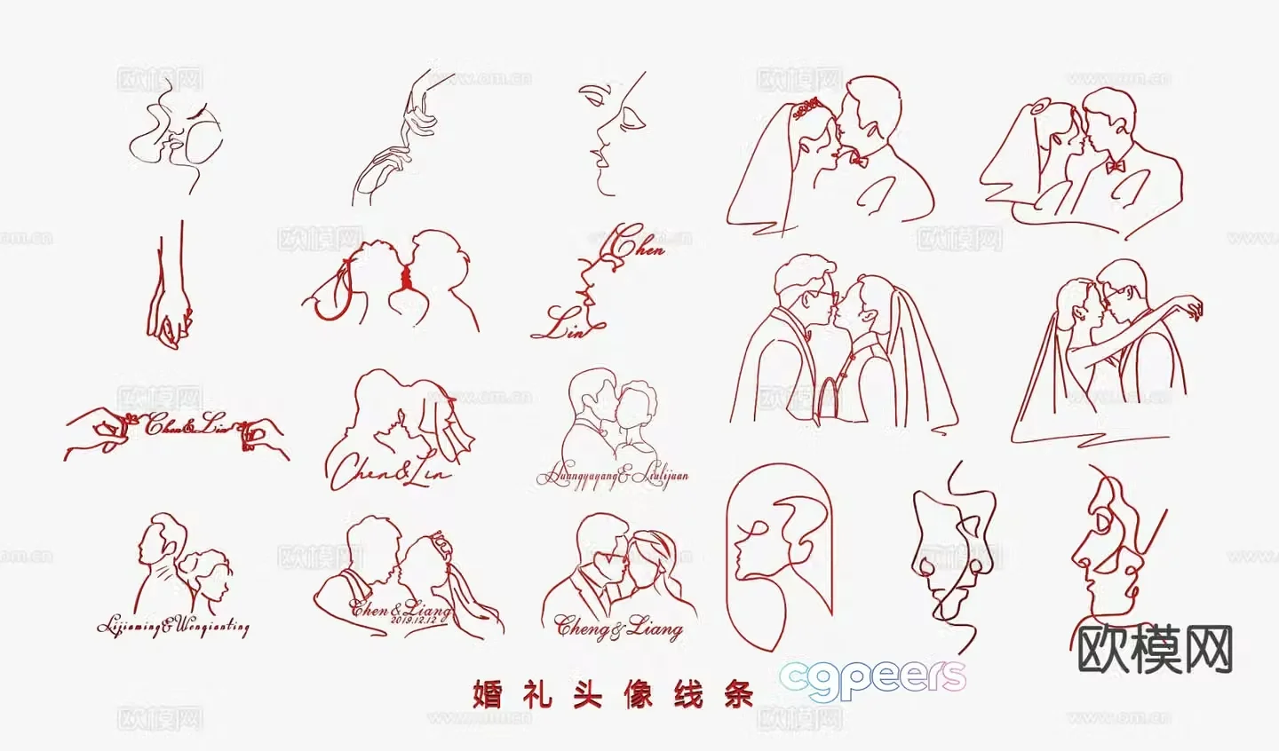 Wedding Portrait Line LOGO Couple Silhouette Wall Decoration 3D Model