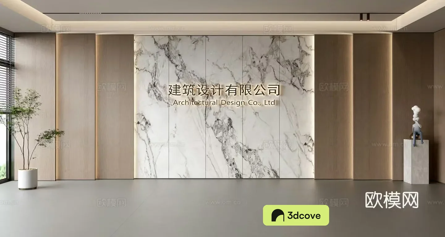 Modern front desk background wall Simple background wall Front desk reception area background wall Company front desk background wall