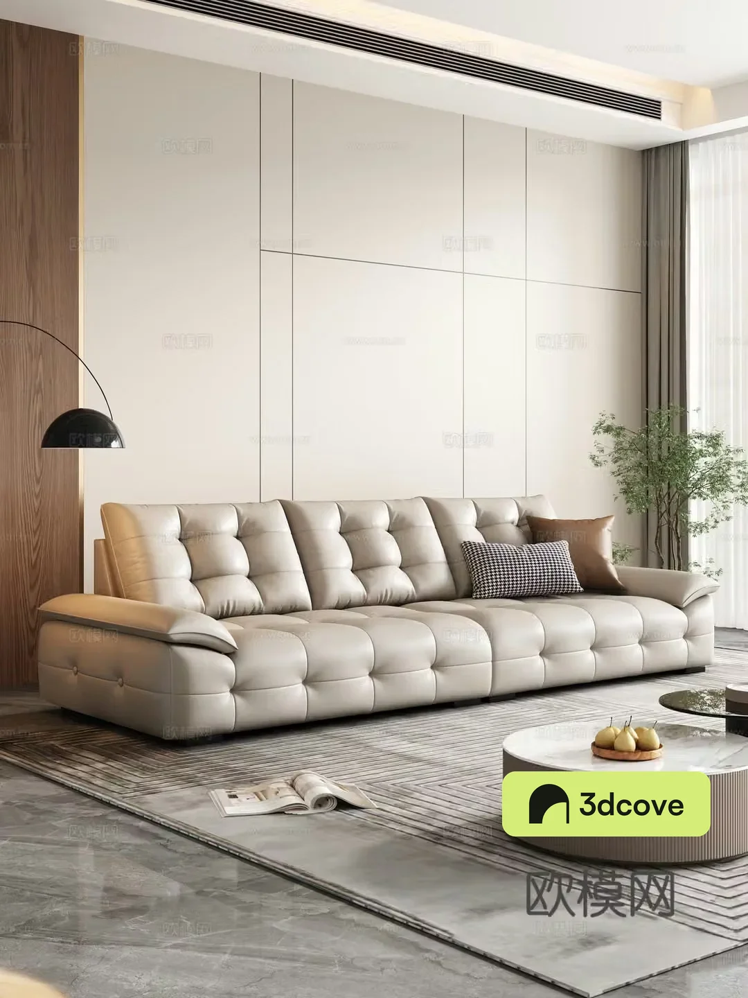 Modern multiplayer sofa