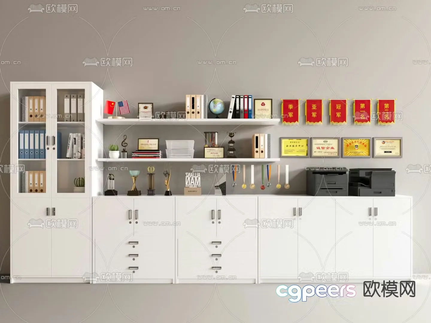 File cabinet filing cabinet printer copier 3d model