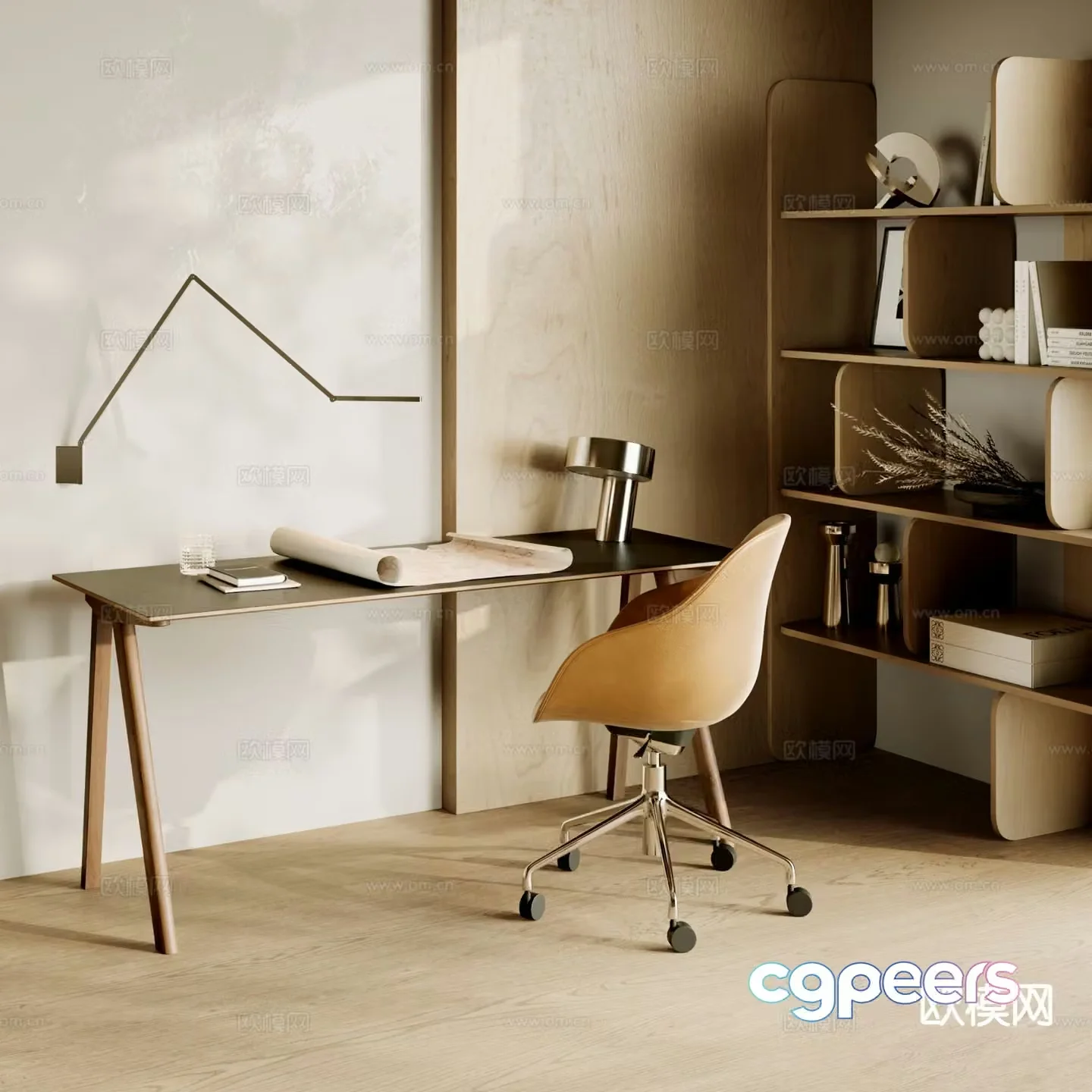 Modern desk chair 3d model