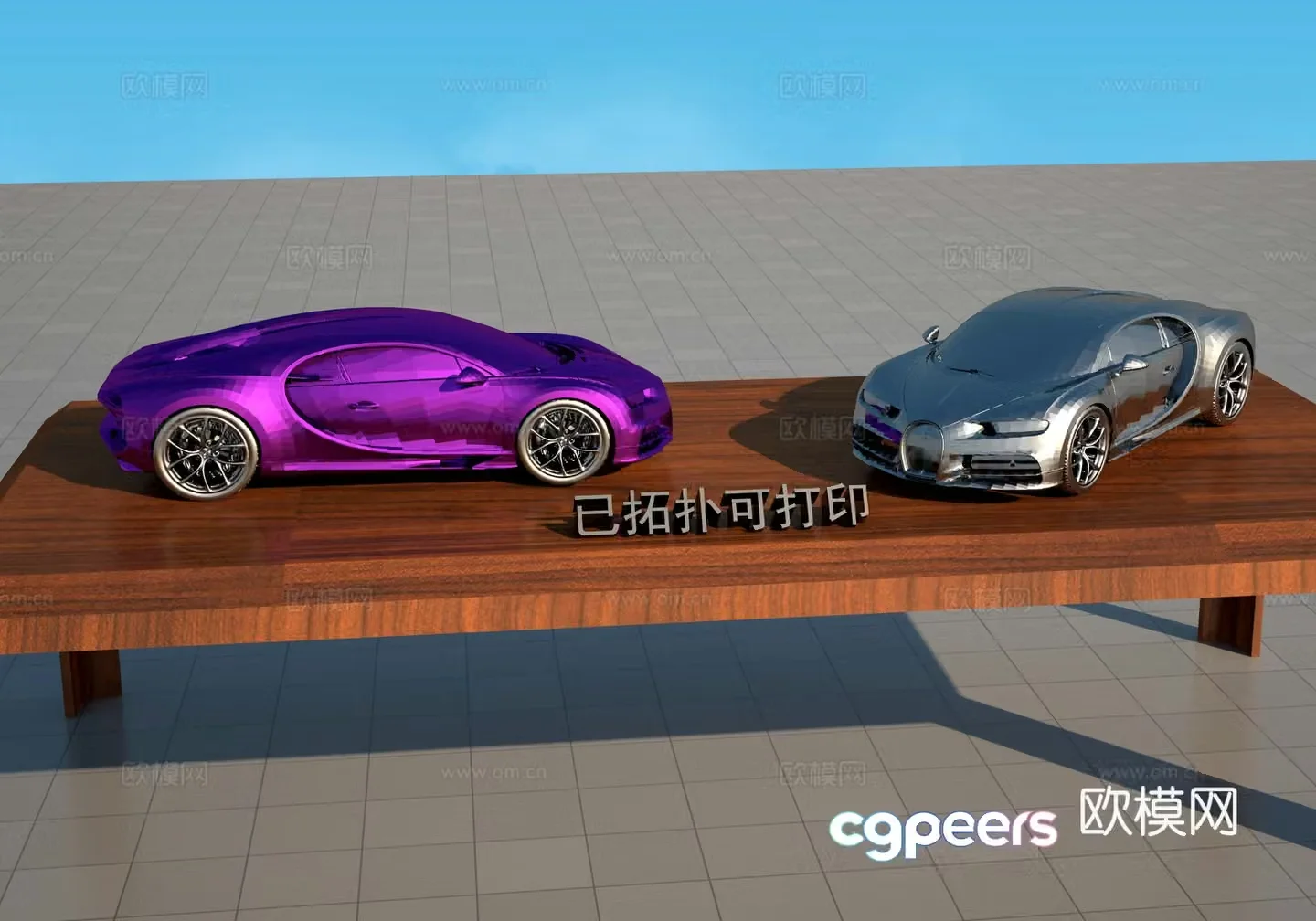 Bugatti sports car toy figure model 3d model