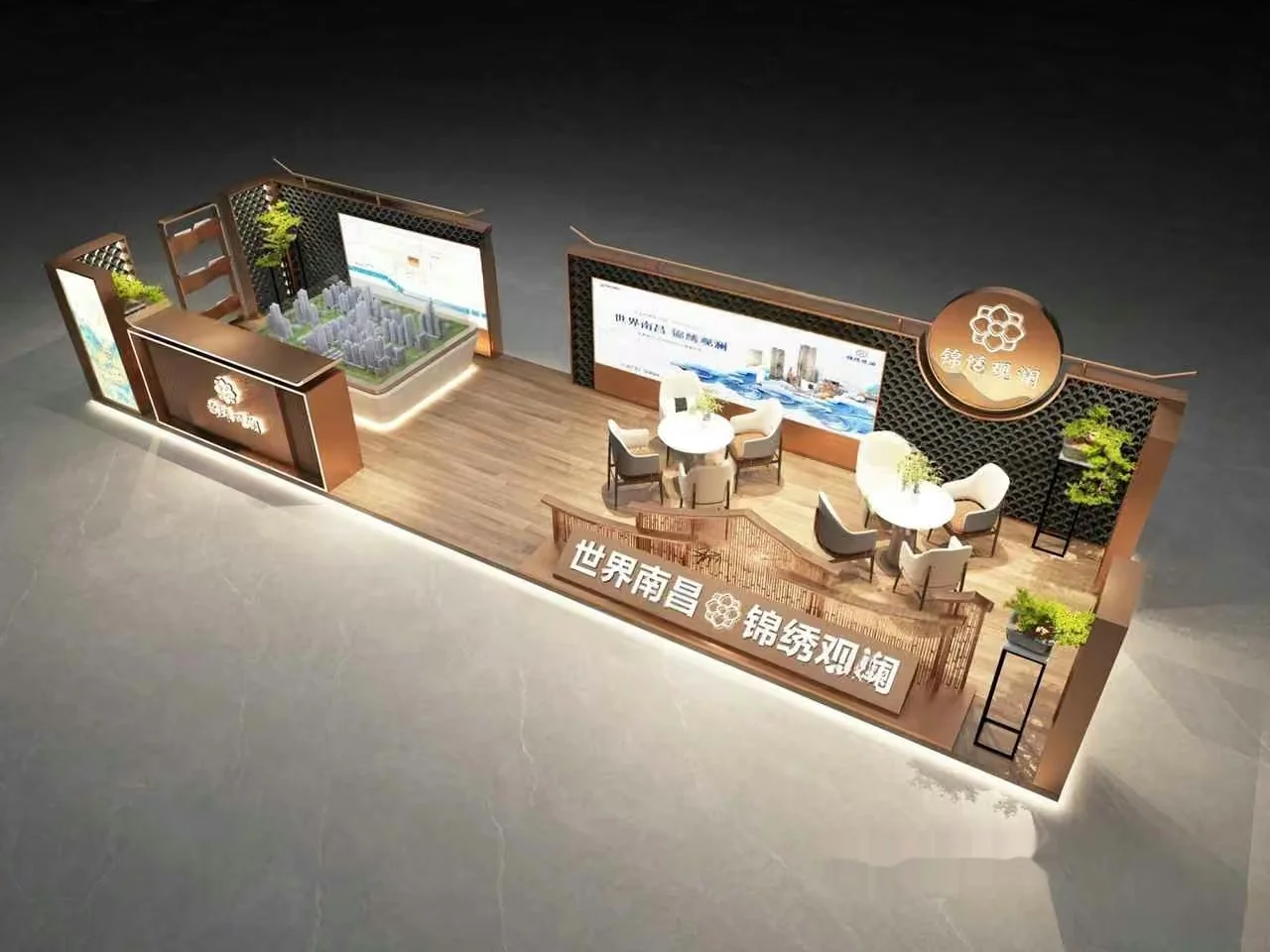 Modern Exhibition Booth 3D Model – 10301 – VRAY Render