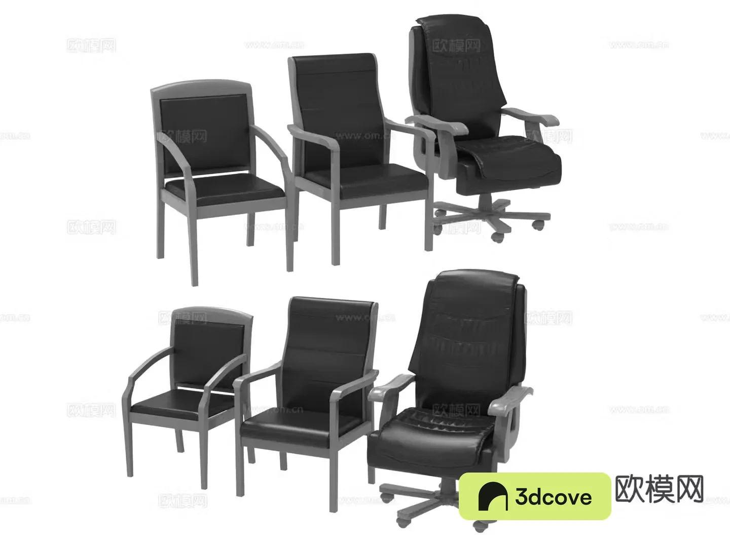 Modern chair leisure chair