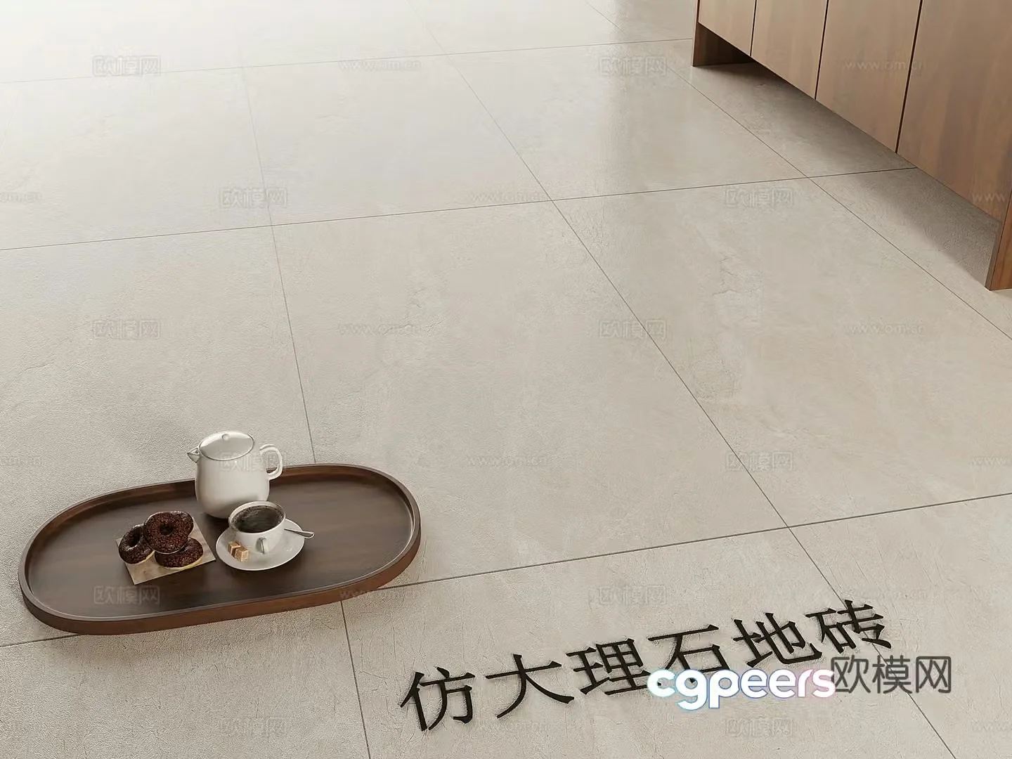 Nordic warm color soft light floor tiles imitation marble cream style floor tiles 3D model