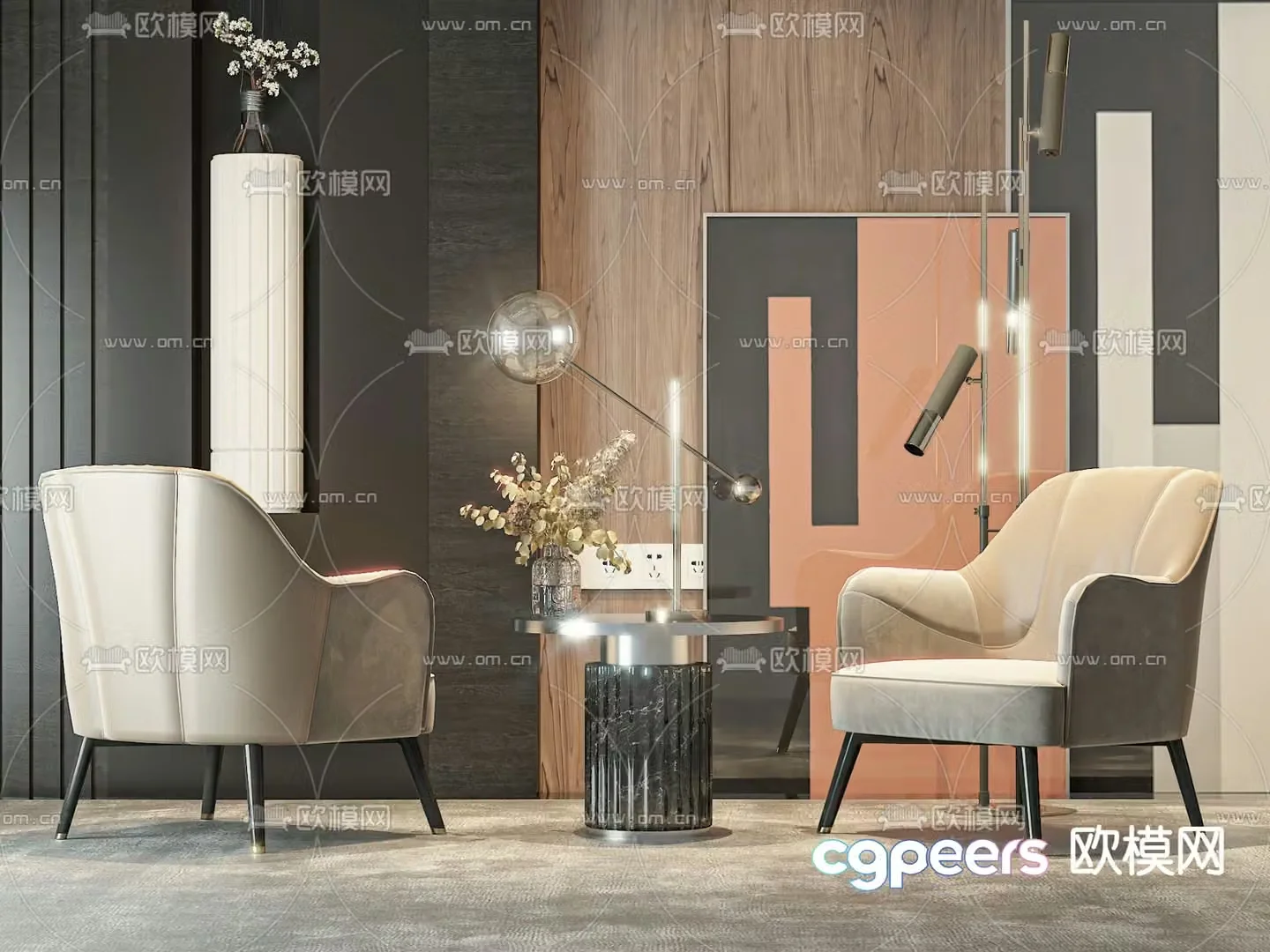 Modern chair leisure chair 3d model