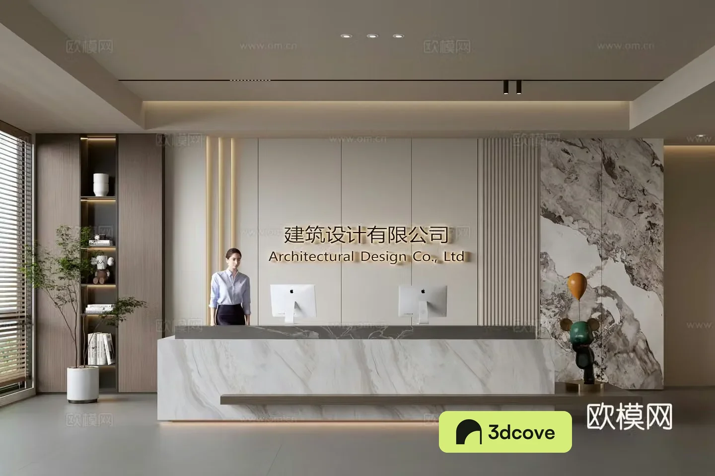 Modern company front desk reception area bar reception desk service desk company front desk background