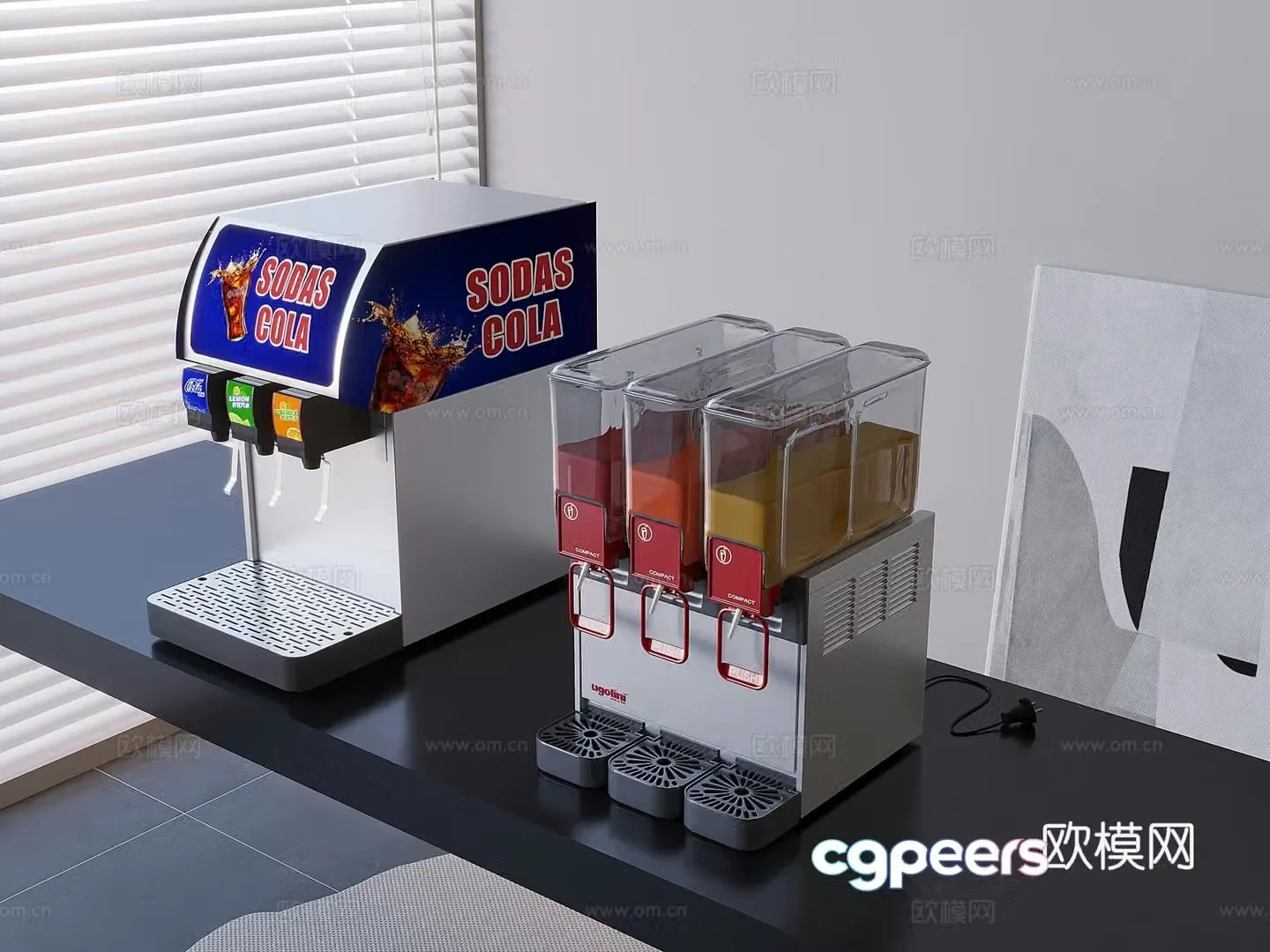 Juice machine drink machine fully automatic cold drink machine 3D model