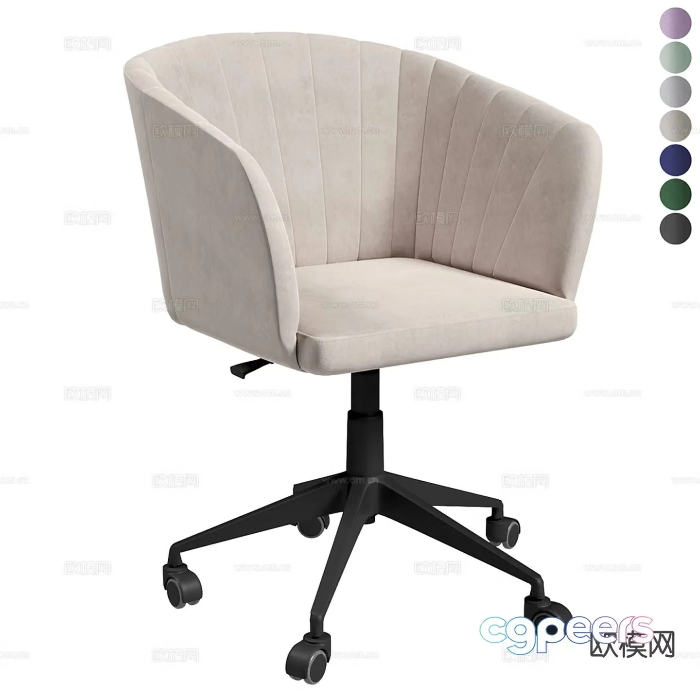 Woodville modern fabric office chair 3d model