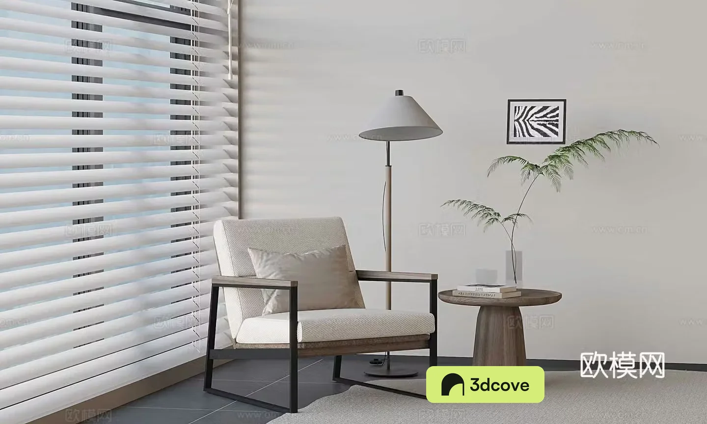 Modern chair leisure chair