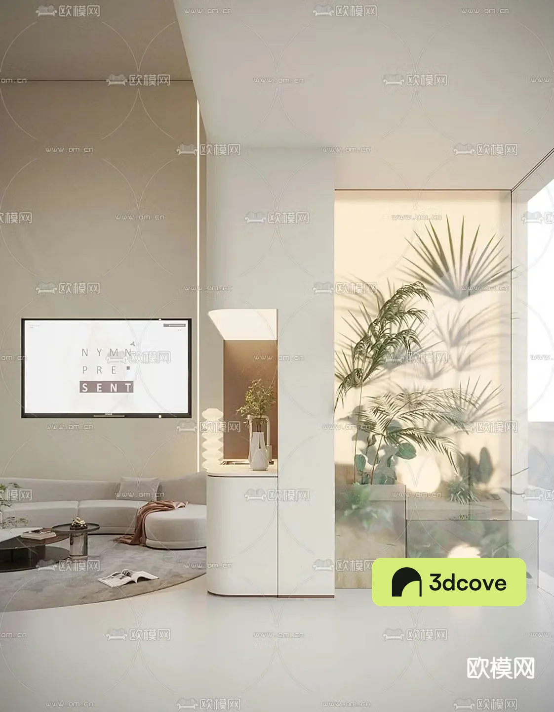 Indoor landscape plant landscaping