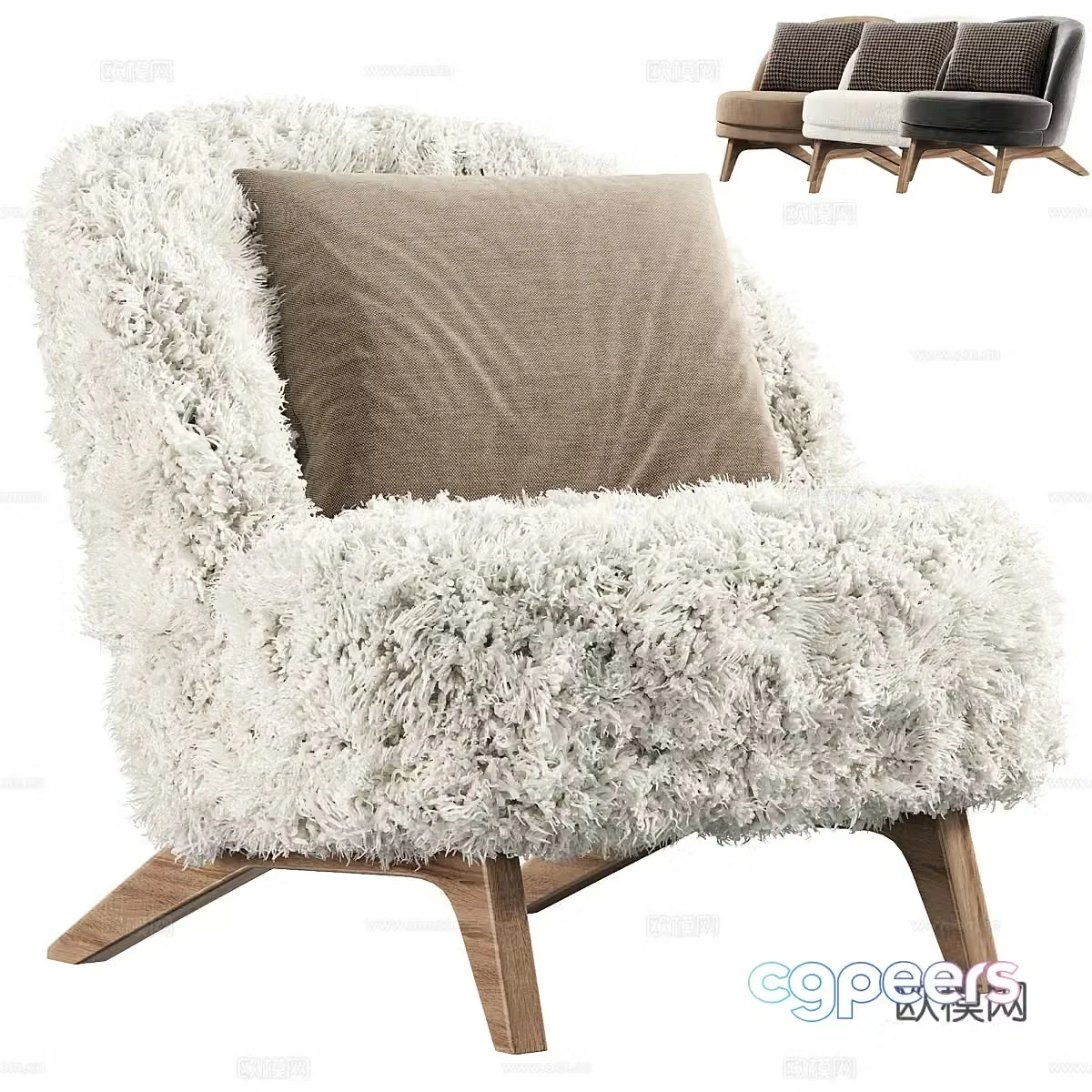 Modern casual chair plush chair 3D model