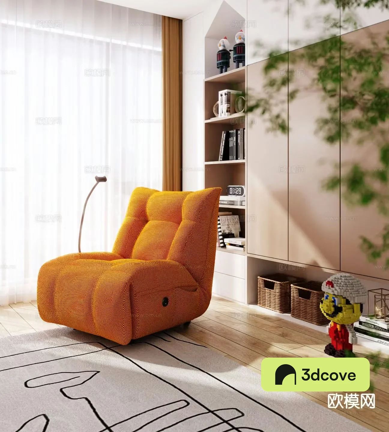 Leisure sofa