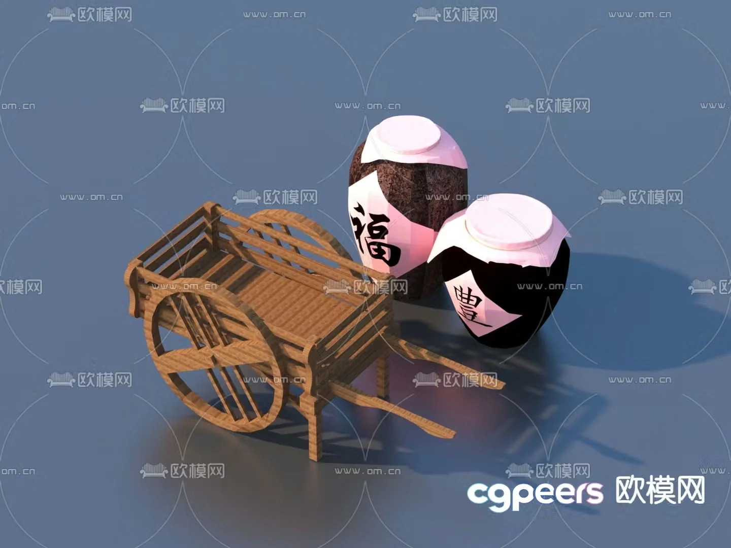 Chinese rural farming sketches 3D model of farm tools
