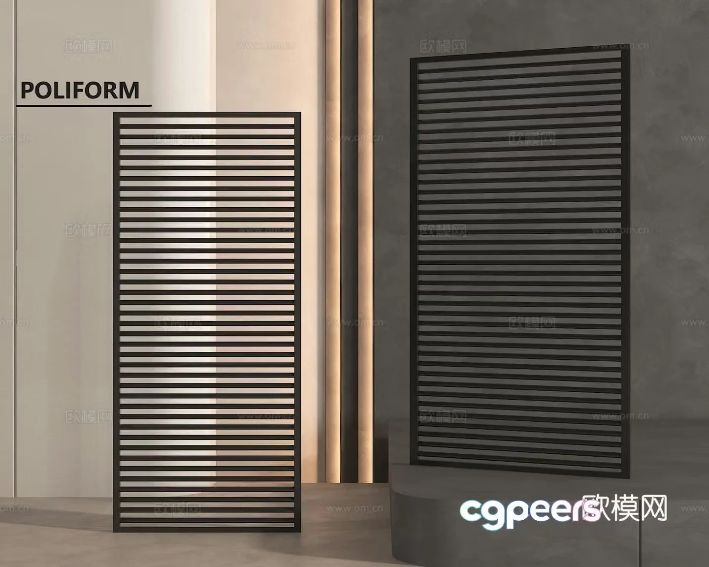 Partition Screen 3D Model