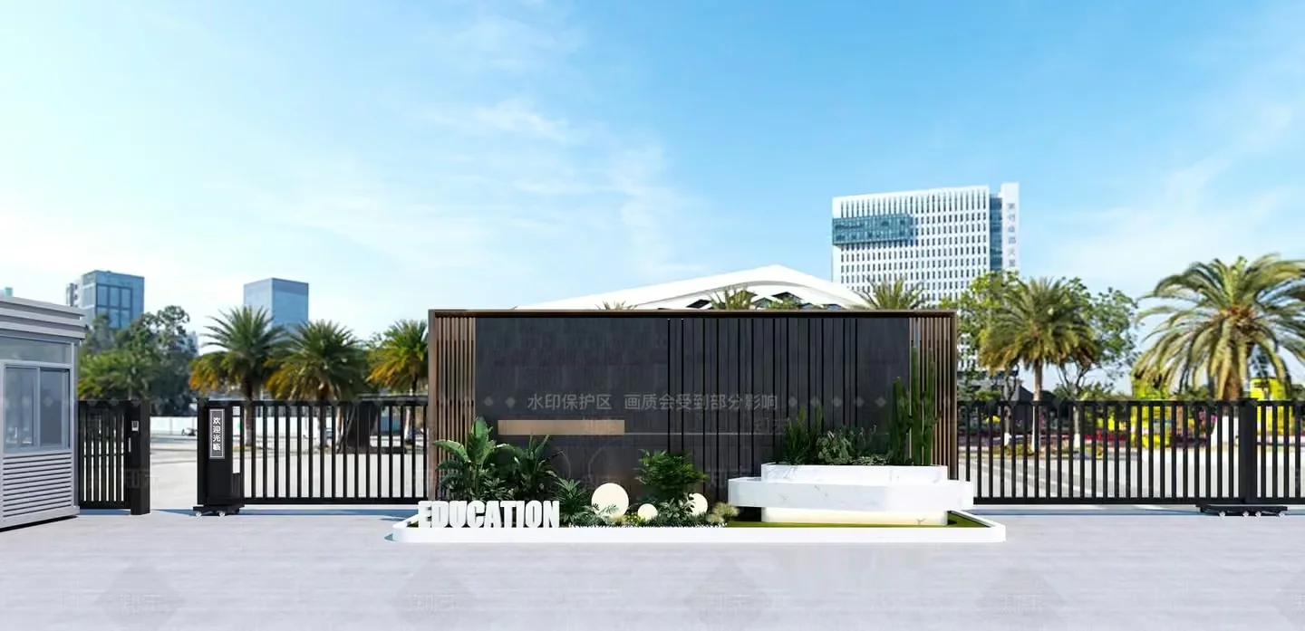 The Main Subject Is A Modern Building With A Sign That Says Educ 3D Model – 1939 – VRAY Render