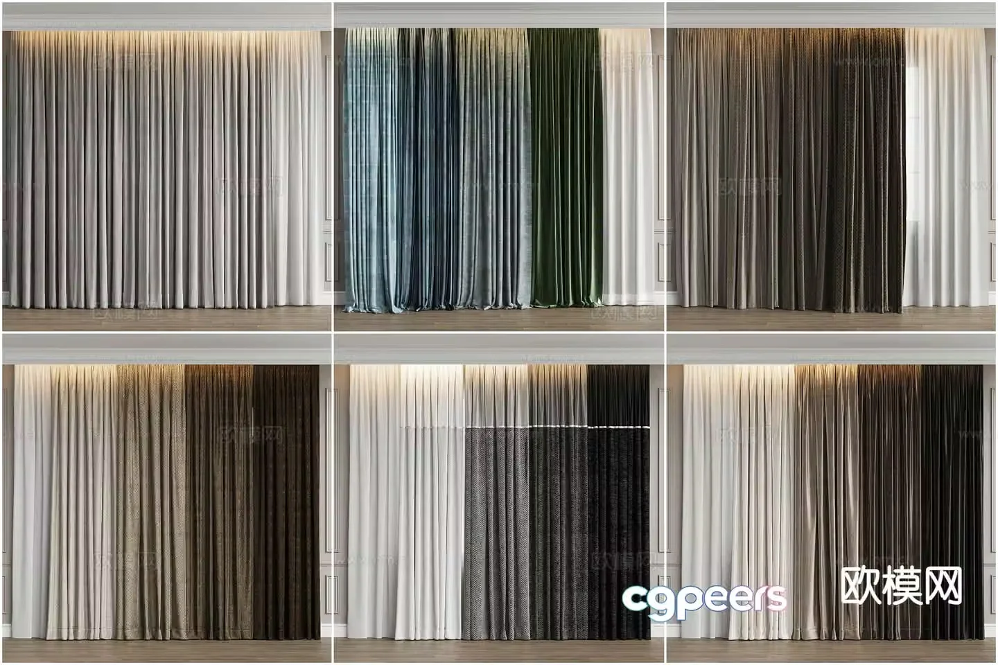 Modern curtains milk tea curtains color matching curtains solid color curtains 3D model