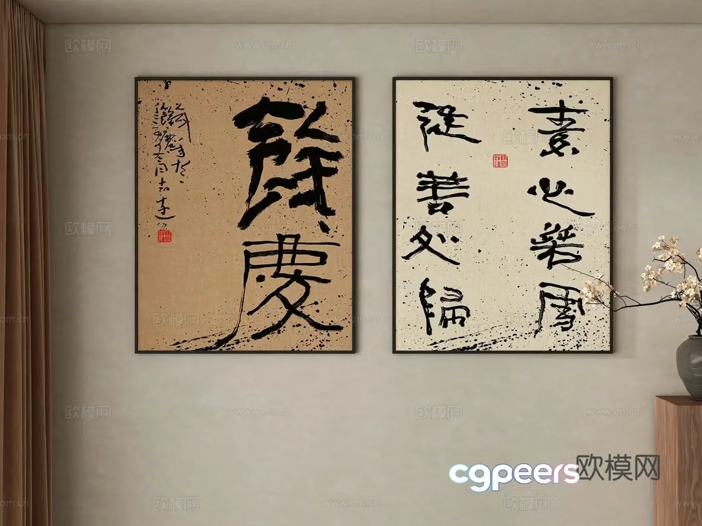 New Chinese style decorative painting 3D model