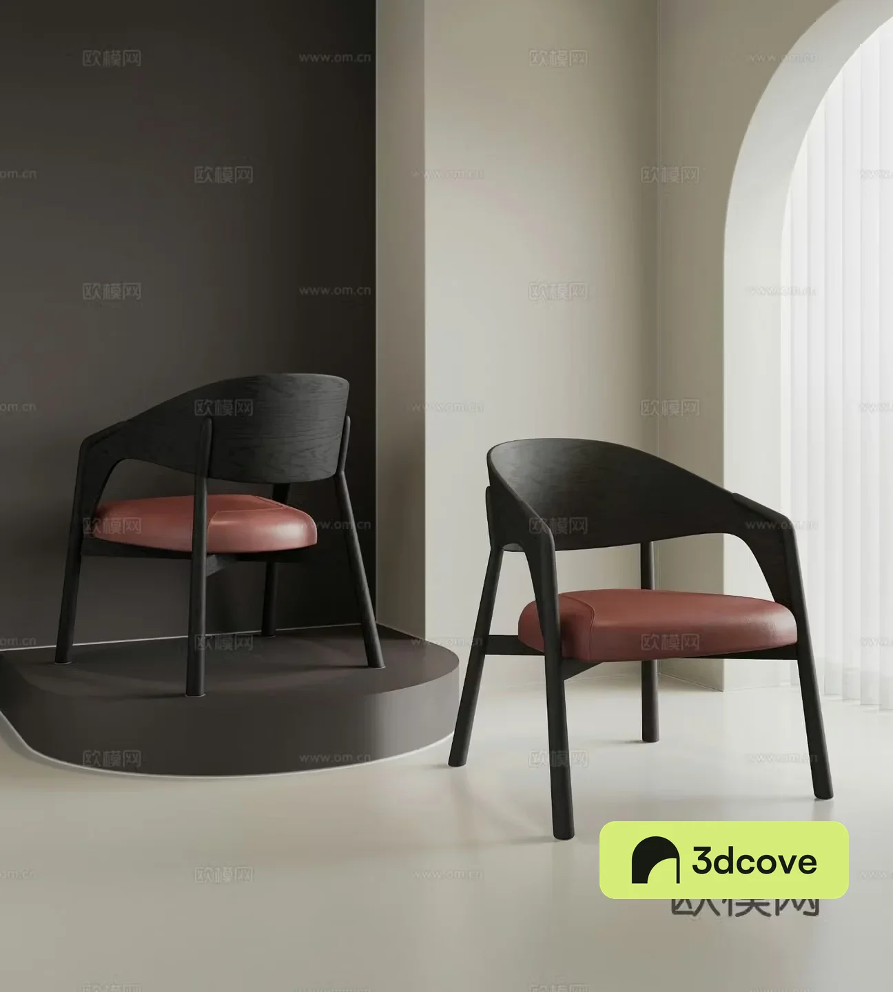Modern chair leisure chair