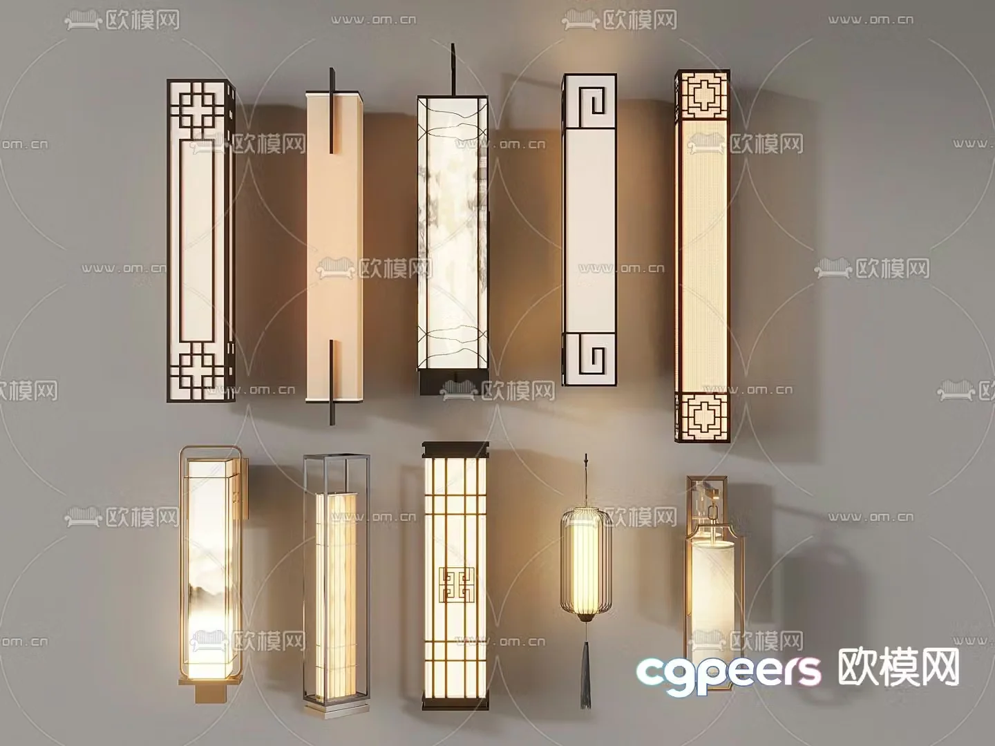 New Chinese style wall lamp 3d model