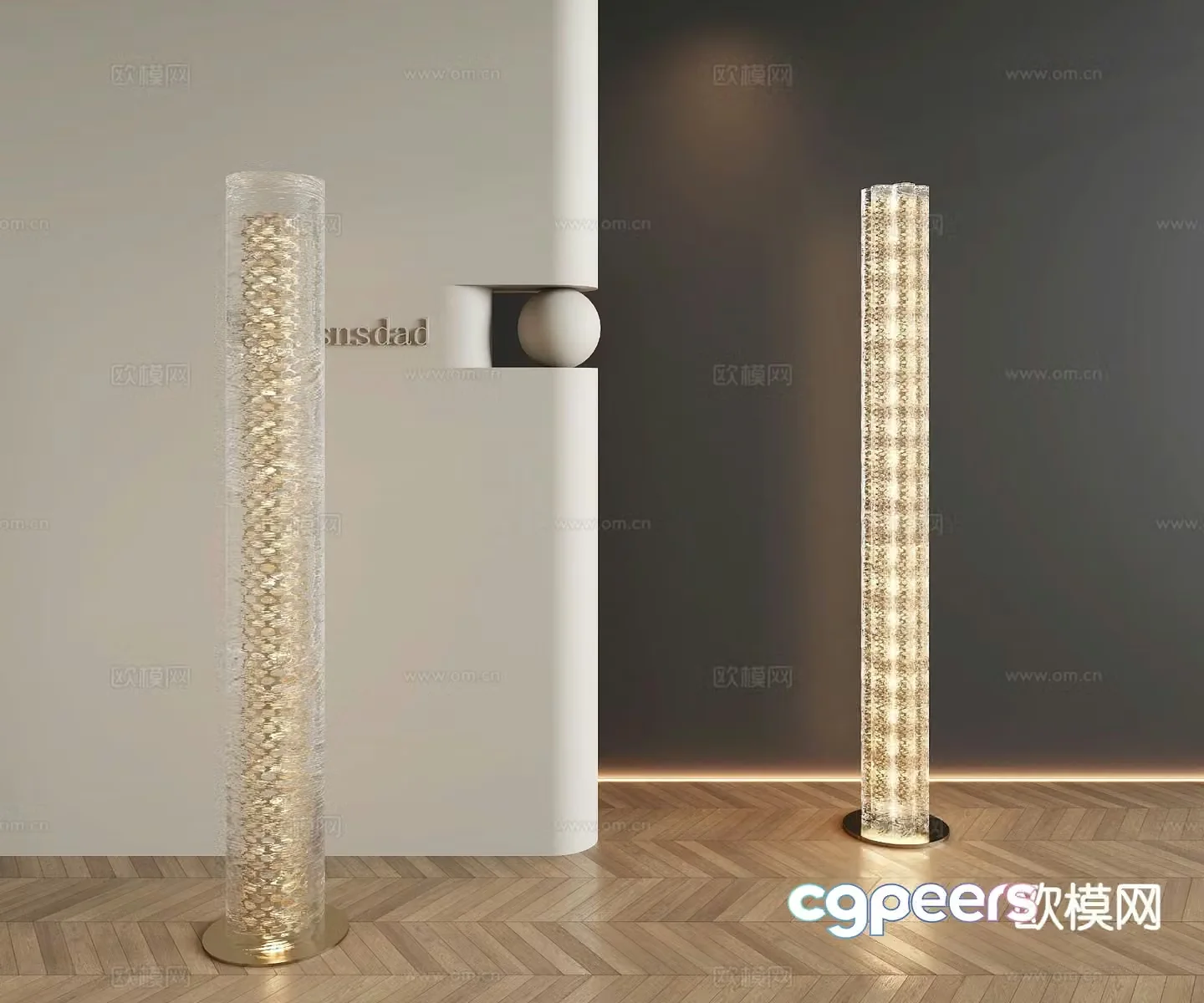Modern floor lamp 3d model