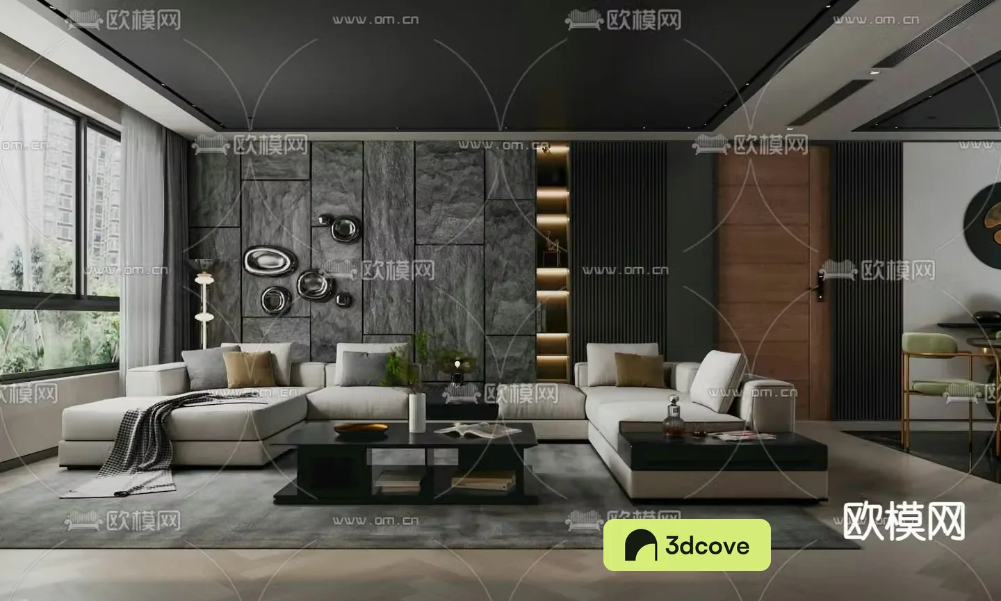 Modern living room