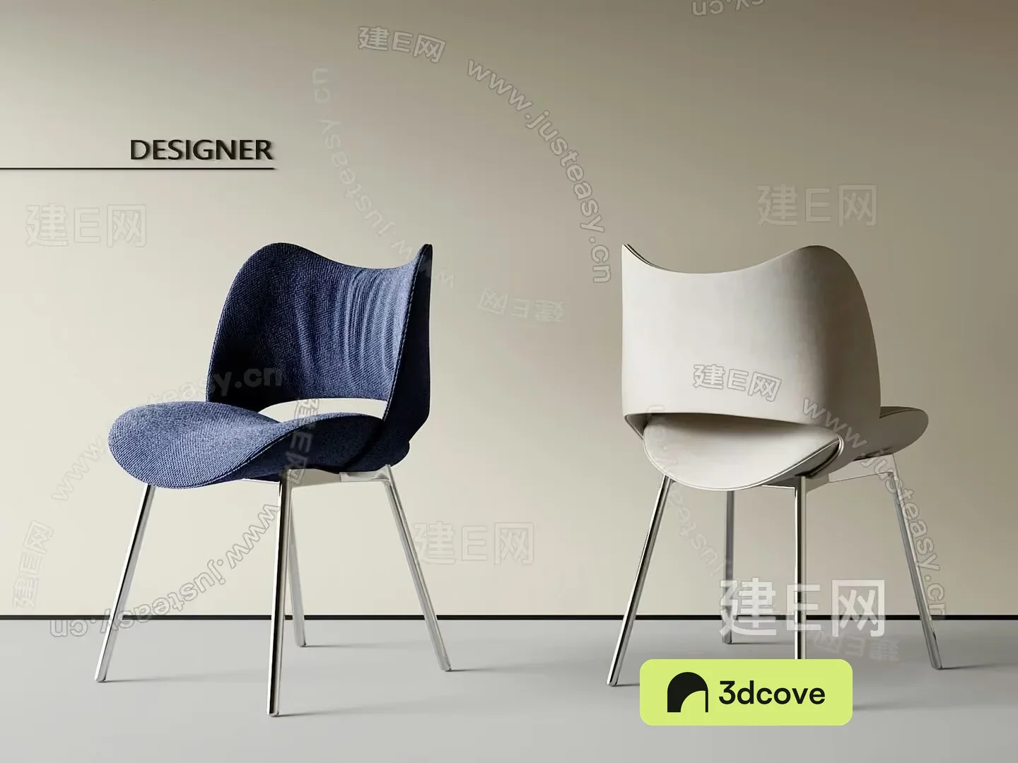 Modern Office Chair