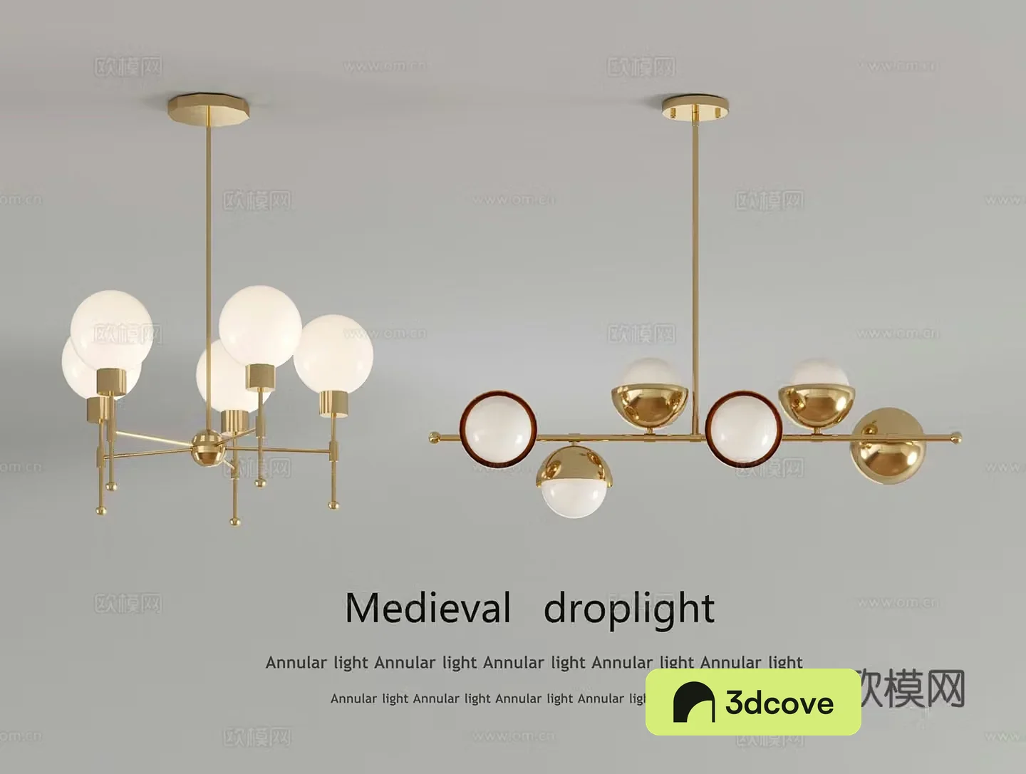 Light luxury chandelier spherical chandelier
