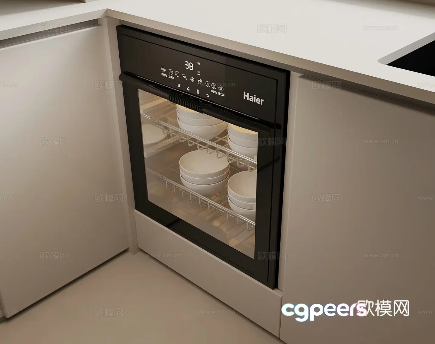 Modern dishwasher disinfection cabinet 3d model