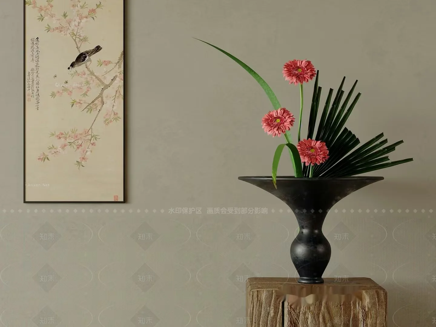 Modern Asian Vase 3D Model – 8419 – VRAY Render