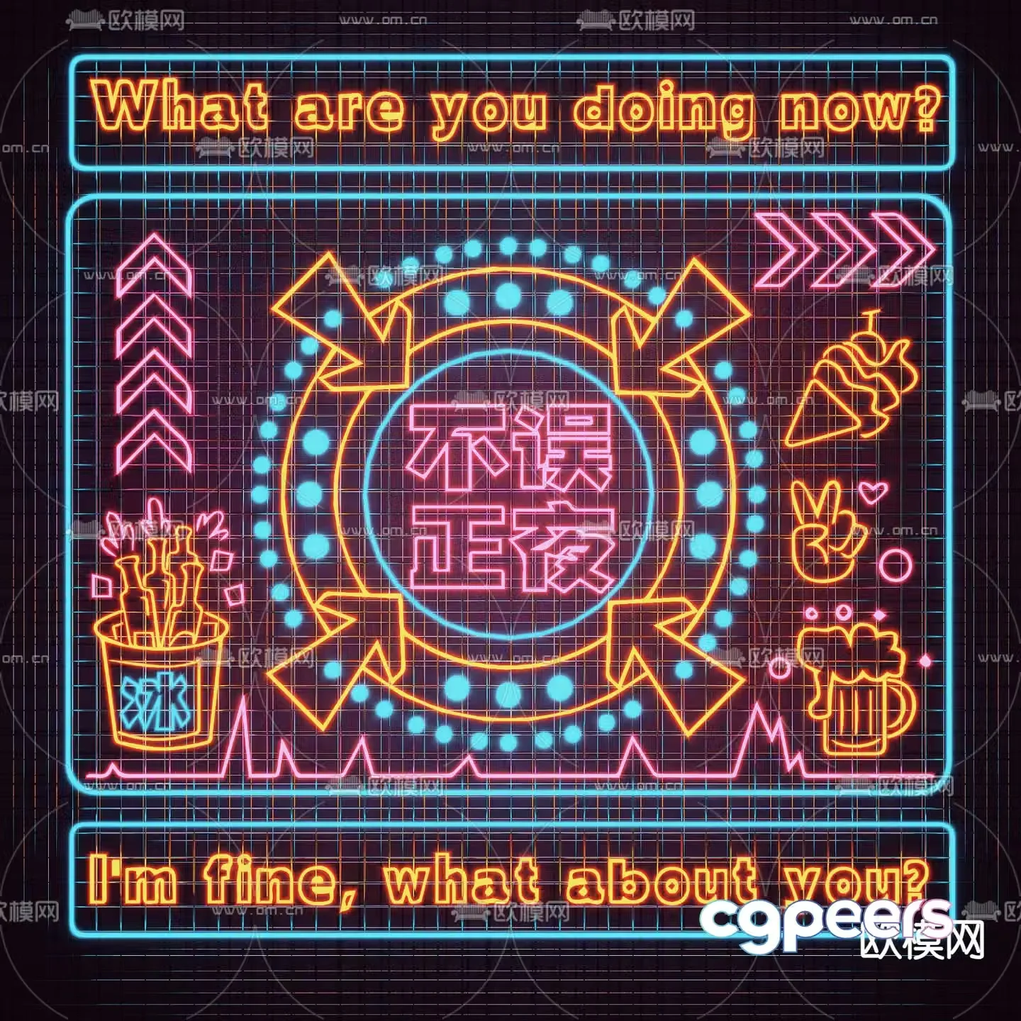 Bar neon lights internet celebrity lights decorative lights luminous characters 3d model