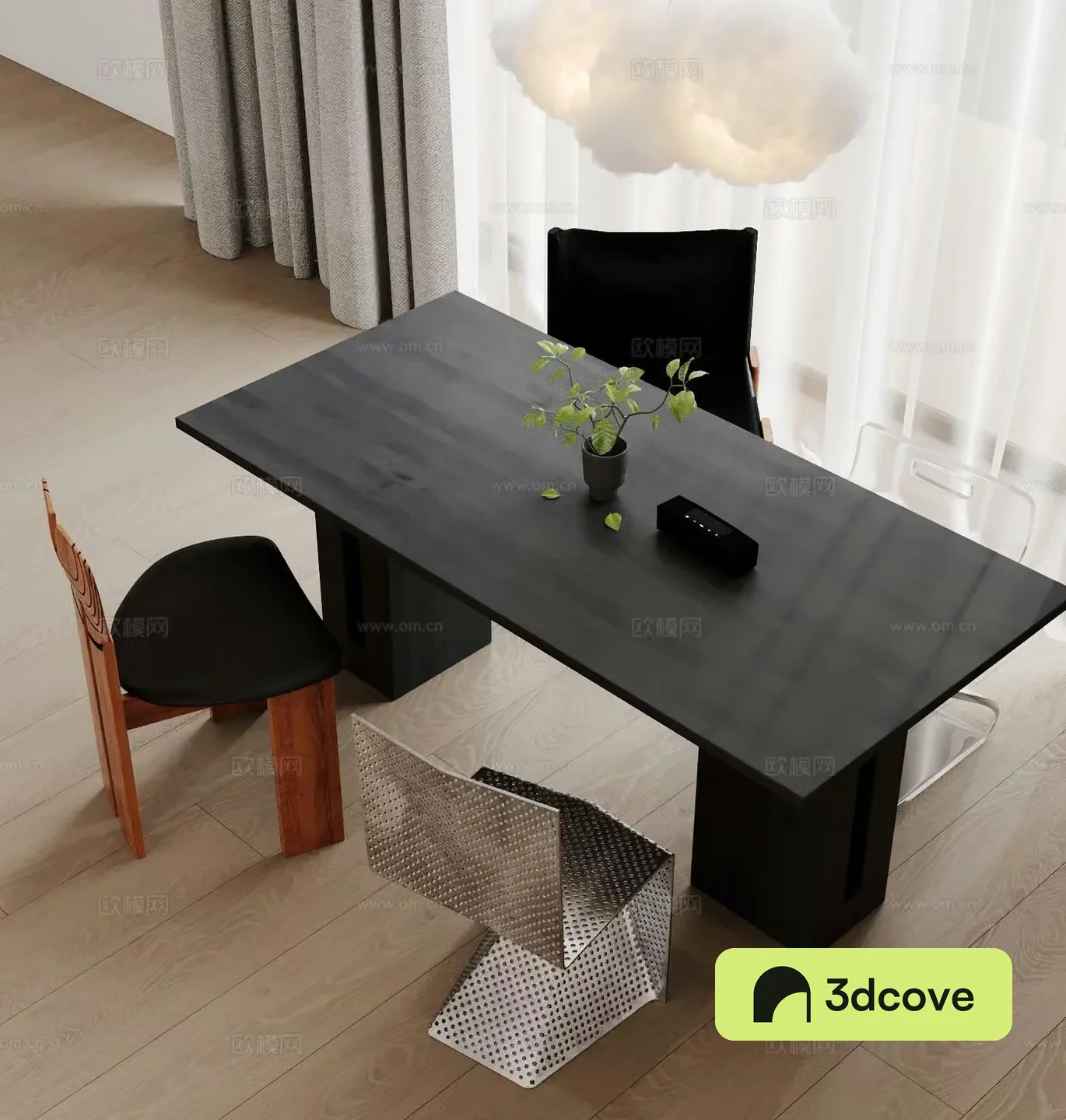 Modern dining table and chairs