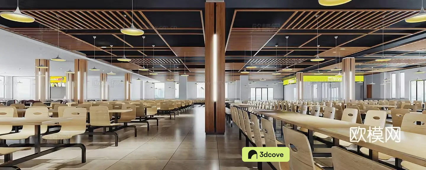 Staff canteen