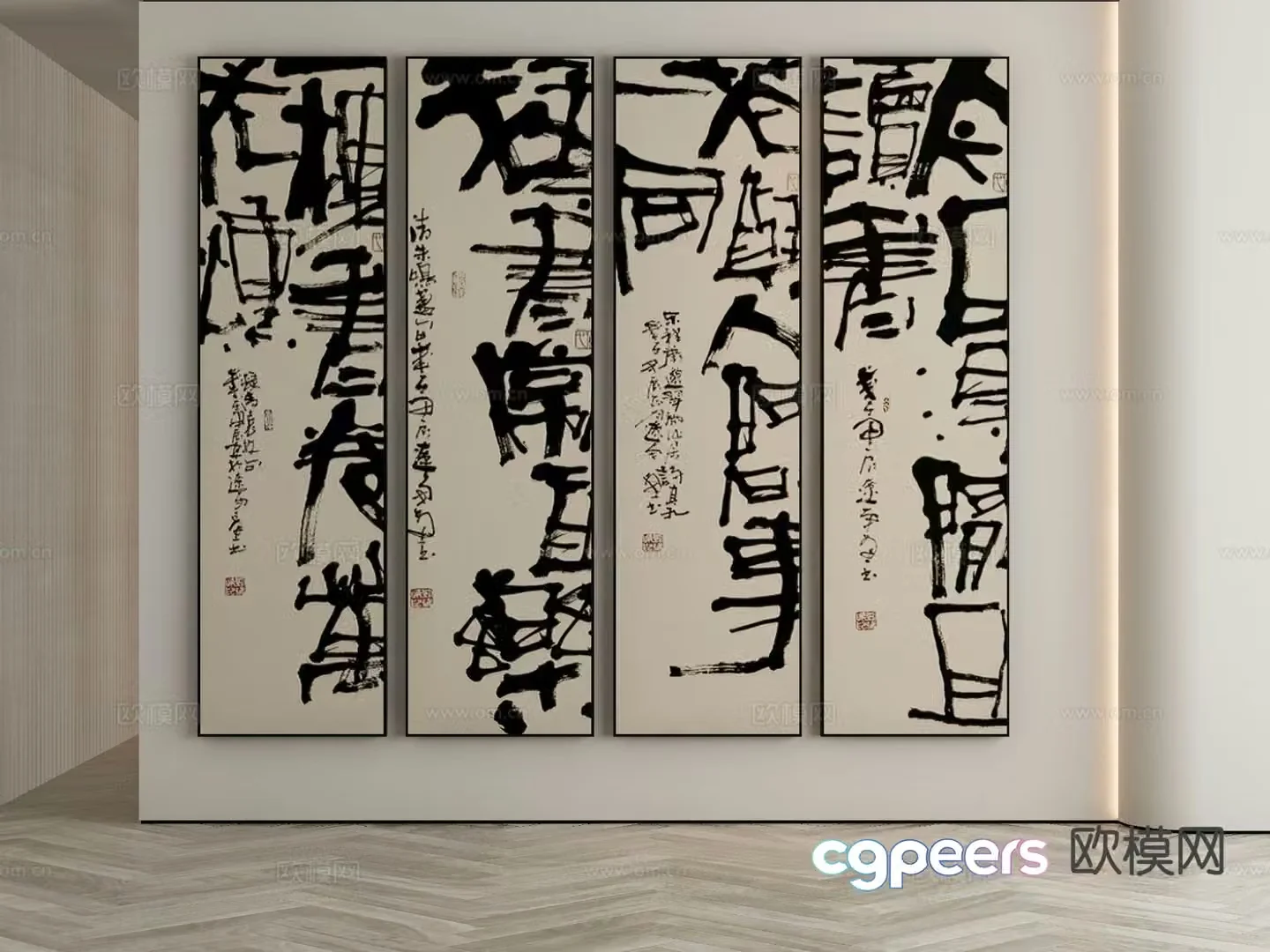 New Chinese style decorative painting 3d model