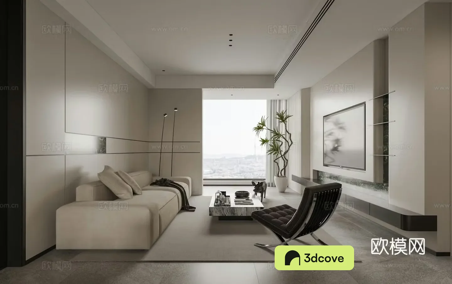 Modern living room