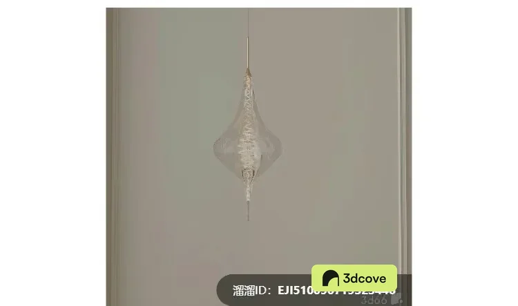 Gold Light Fixture