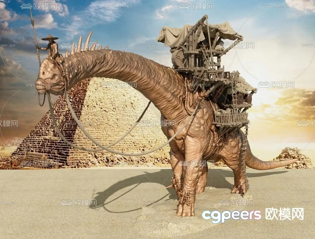 Game scene dinosaur 3d model