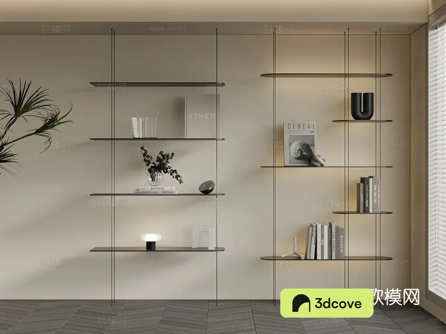 Modern Shelving Unit