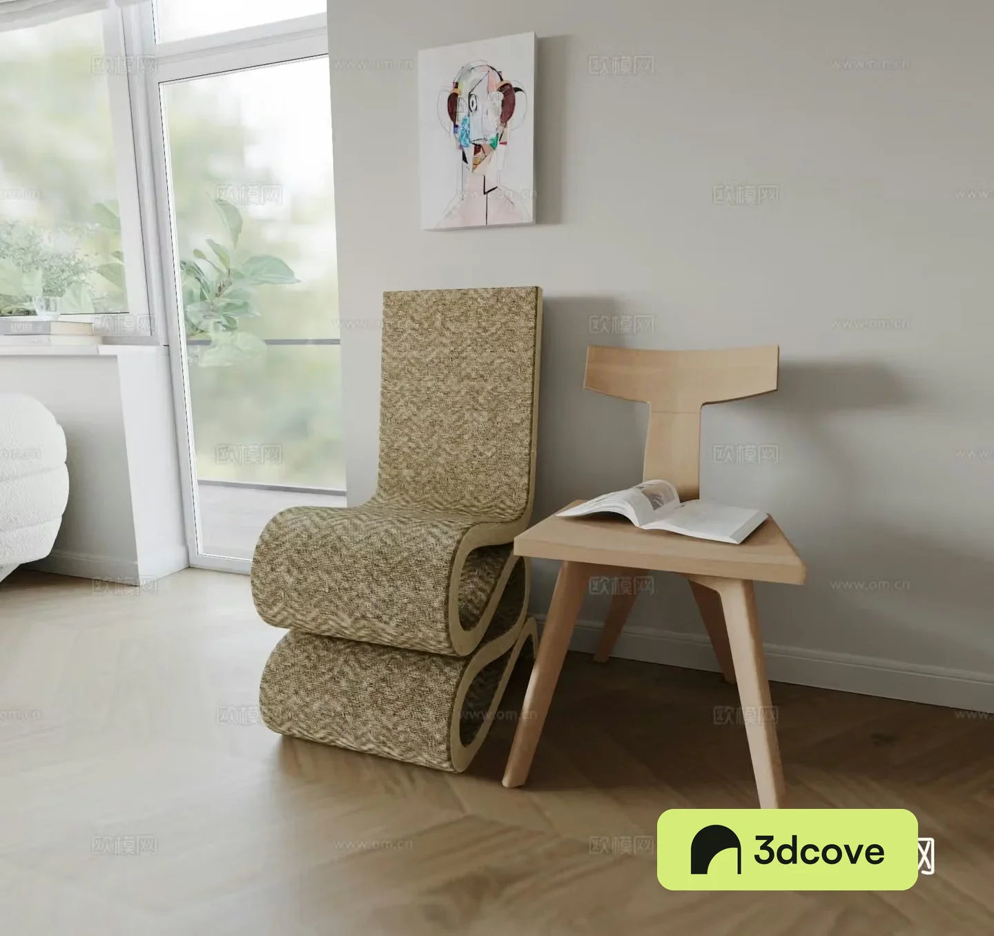 Modern curved chair single chair wooden chair leisure chair