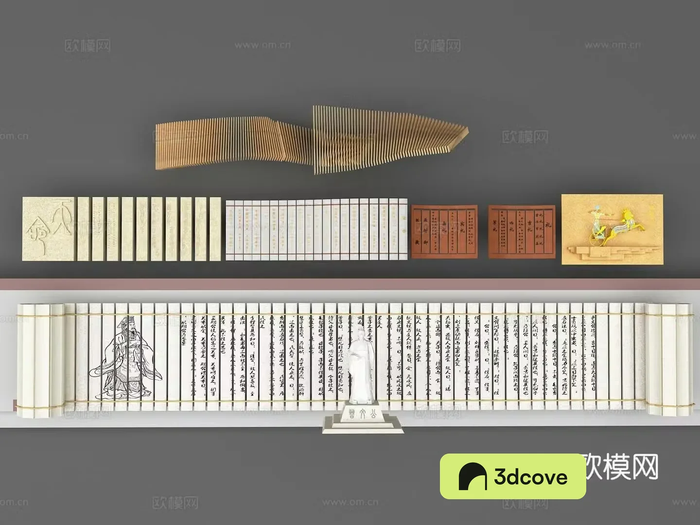 Chinese style bamboo slip wall Bamboo slip decorative wall Bamboo slip text wall Landscape wall