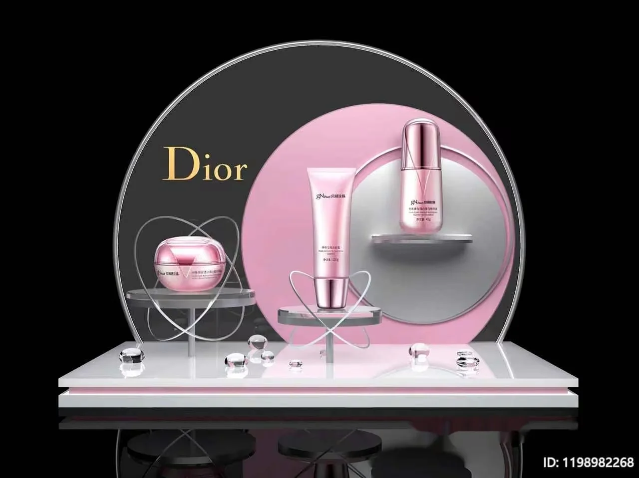 Dior Cosmetics Products 3D Model – 13243 – VRAY Render