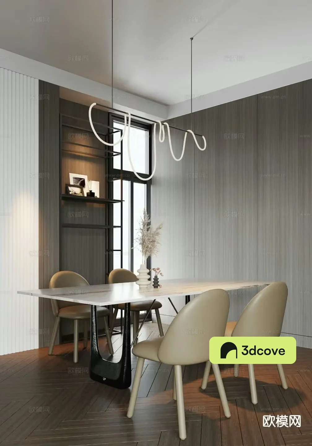 Modern long dining table and chairs