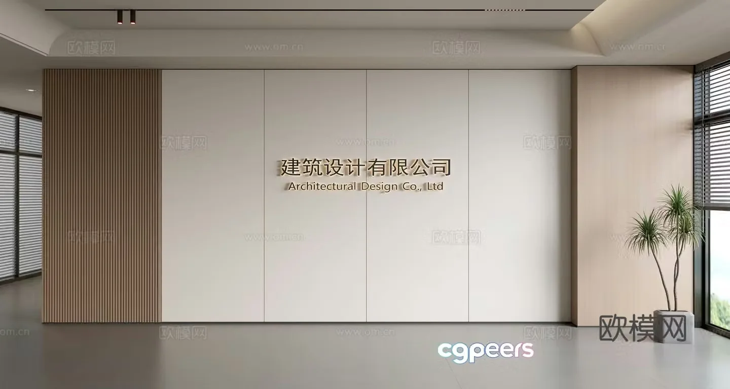 Modern front desk background wall Simple background wall Front desk reception area background wall Company front desk background wall 3d model